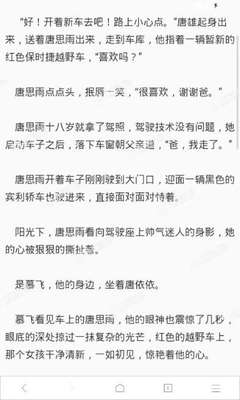 在菲律宾怎么打大使馆电话，大使馆的业务范围有哪些_菲律宾签证网